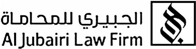 Al Jubairi Law Firm