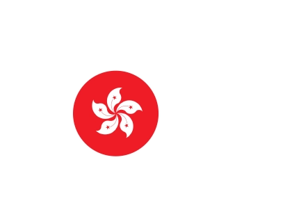 Hong Kong CIO 200 Summit 2026