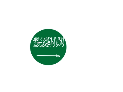 KSA CIO 200 Summit 2026